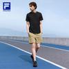 FILA Men's Minimalist Sun-Protective Short-Sleeve Sports T-Shirt