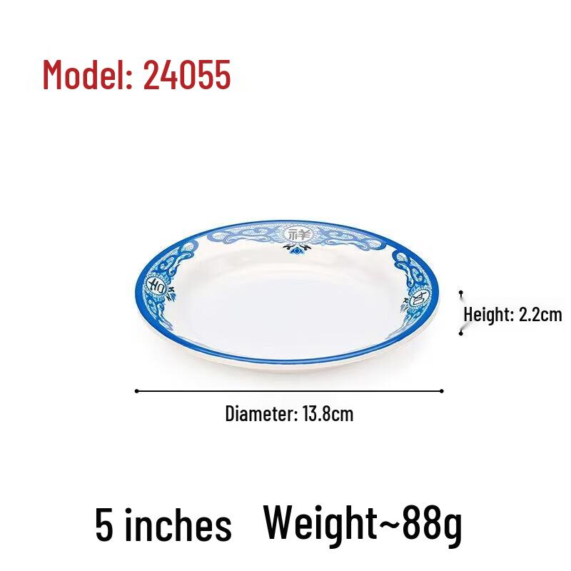 

Melamine Rectangular Divided Hotpot Serving Platter (10-Pack)