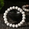 Natural Wood Star Moon Bodhi Seeds Bead Bracelet Promotes Meditation Wisdom & Good Luck Fortune Enlightenment Harmony Jewelry
