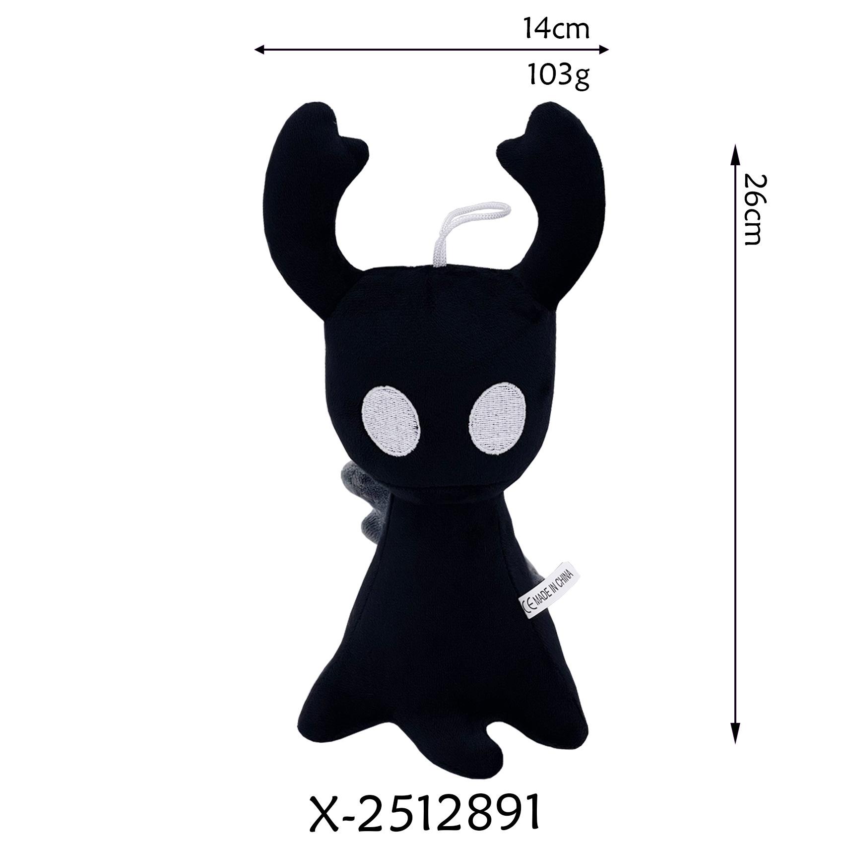 

Hollow Knight Plush Toys Game Hollow Knight Stuffed Animal Plush Dolls Kids Toys Birthday Holiday Gifts for Boys