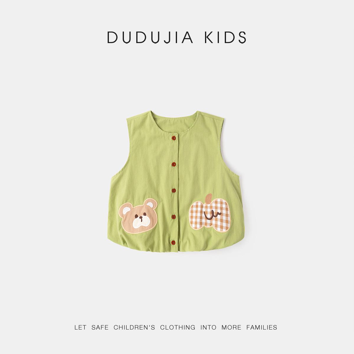 Dudu Home 100% Cotton Kids Spring Vest - Trendy Girls Baby Cape Outfit 90cm