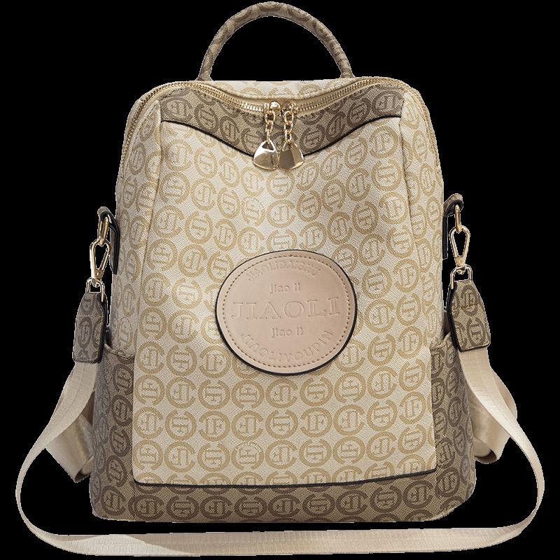 European and American Retro Leisure Large Capacity Women's Backpack Autumn and Winter New Trendy Travel Dual-use Backpack