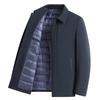 Middle-aged and elderly lapel down jacket men's casual thickened warm velvet dad jacket