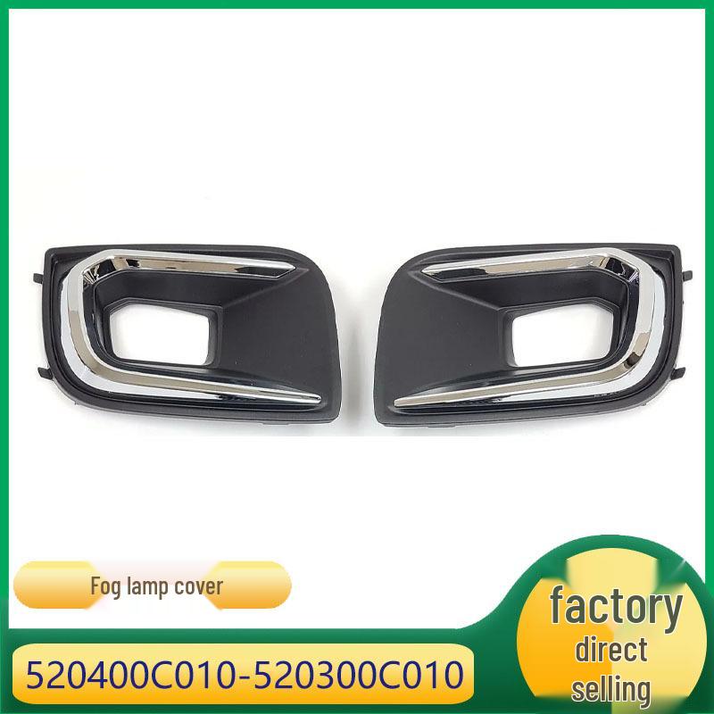 

Накладка на рамку противотуманной фары для переднего бампера Toyota Sequoia (520400C010, 520300C010) 520300C010 Right