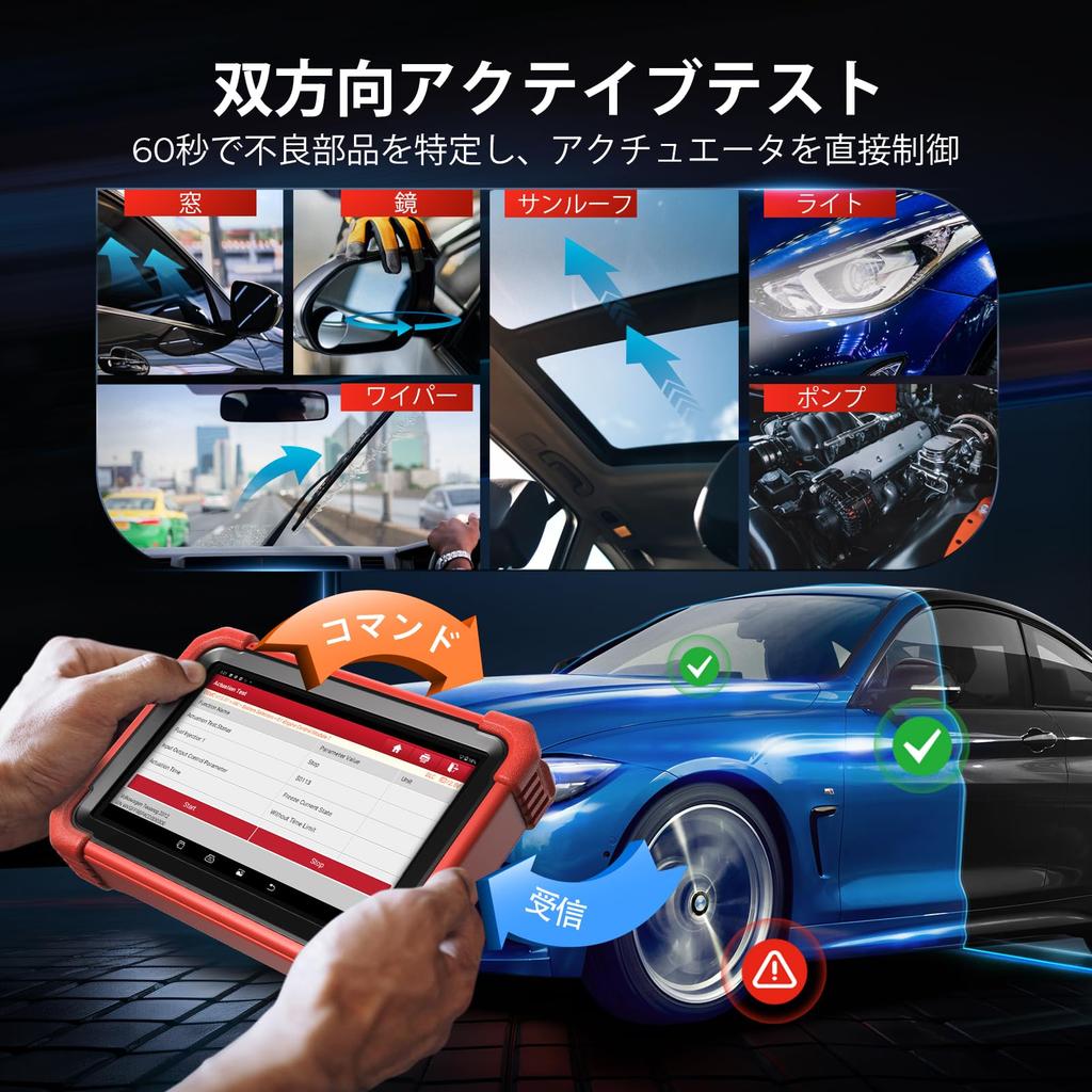 LAUNCH OBD2 Diagnostický nástroj ECU Aktivní Speciální Reset CANFD DOIP VAG Průvodce Plný Systém Podpora Japonského Jazyka 2 Roční Japonský Manuál K Dispozici