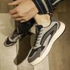 2025 High Quality Fashion Low Sneakers for Men Shoes Breathable Comfortable Outdoor Lace Up Walking Sports Sneakers Blockbuster