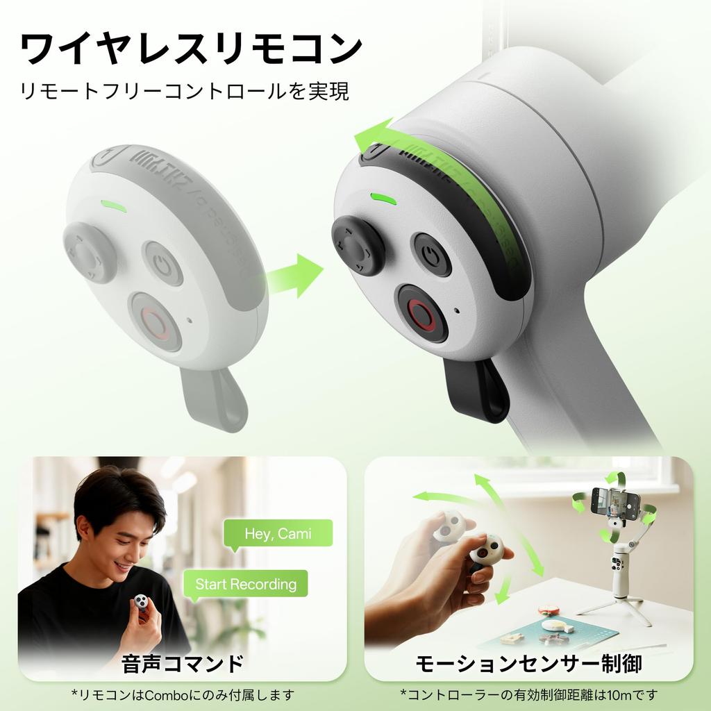 Zhi Yun ZHIYUN Smooth Q5 Ultra Smartphone Gimbal Stabilizer with AI Tracking Wireless Remote Voice Control Foldable 390g Pocket Size Vlog Camera
