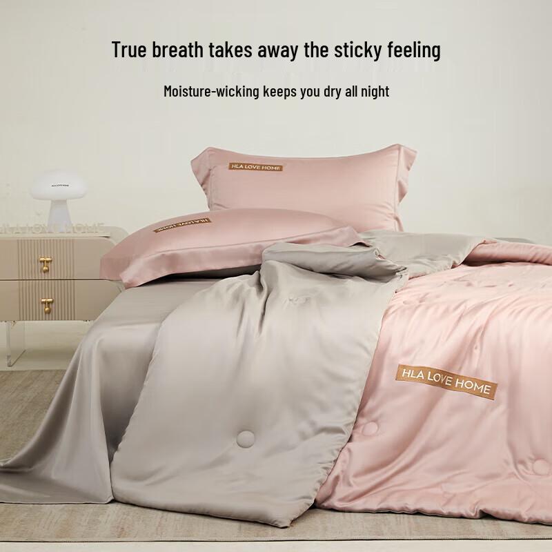 HLA Ice Silk Cooling Summer Quilt