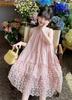 Girls' Summer Dress - Korean Princess Style