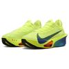 Nike Air Zoom Alphafly Next% 3 Volt Concord Sneakers Casual FD8311-700