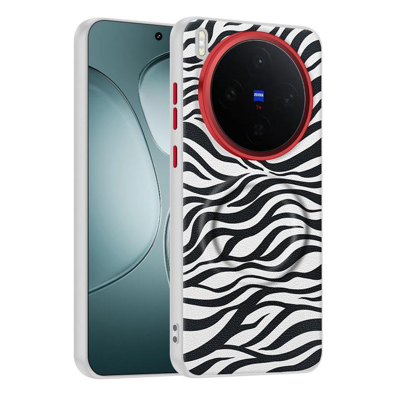 For Vivo X300 X200 X200S Ultra Case Dairy Cow Zebra Leather Magnetic Suction Keys Lens Frame Anti-Fingerprint Soft Cover