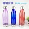 Outdoor Sports Water Bottle 24oz 650ml Leakproof Transparent AS Plastic Cup With Lid Hiking Camping Gym