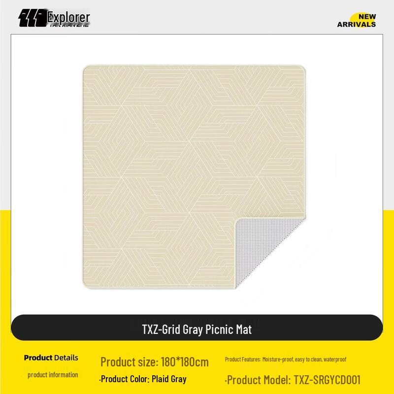 Explorer Outdoor Picnic Mat