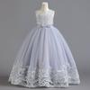 Girls Dress Dress Sleeveless Mesh Performance Host Princess Dress