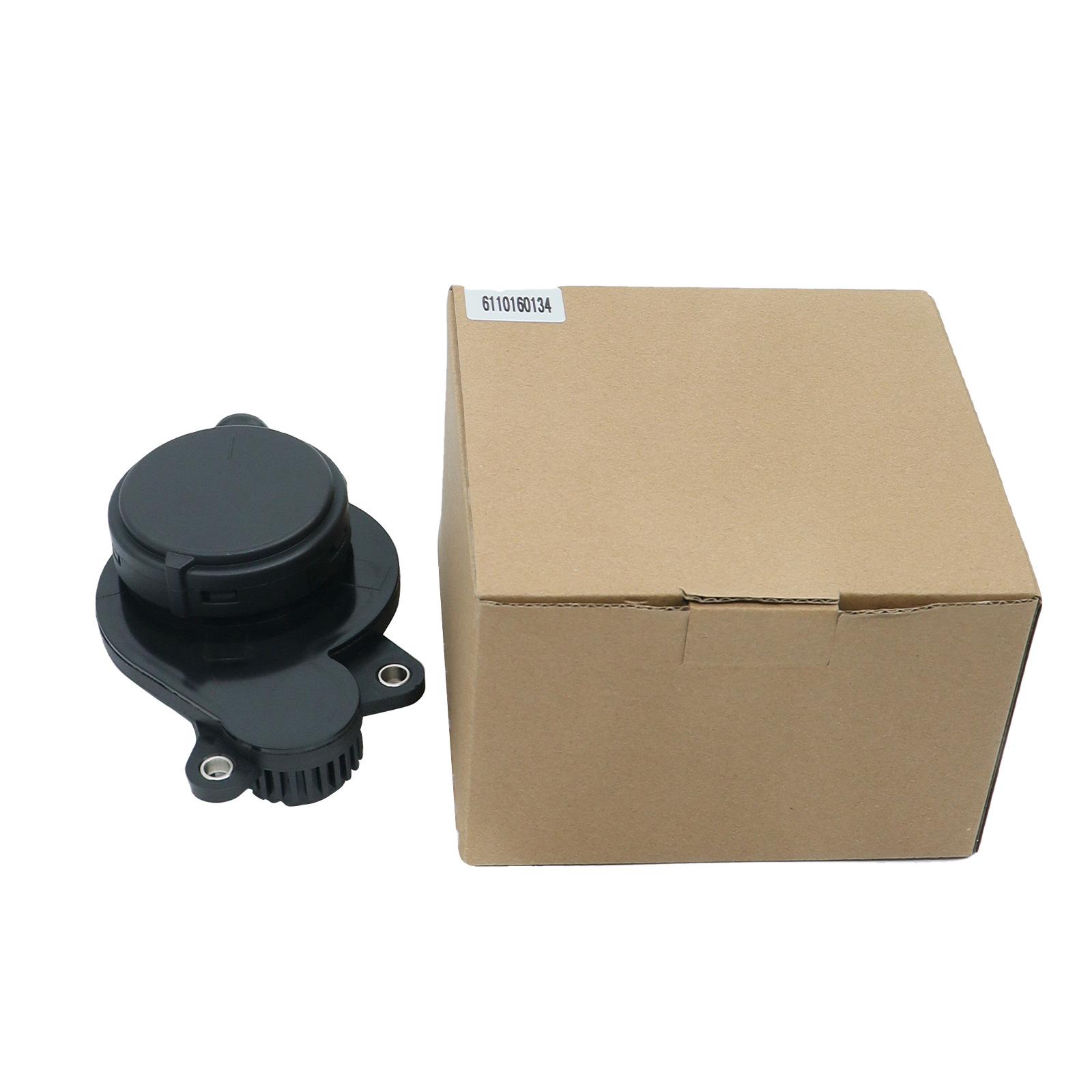 

Клапан вентиляции картера для Mercedes W210/W212 (Часть №. 6110160134) 6110160134