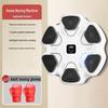Smart Music Boxing Wall Target - Adult & Children's Trainer