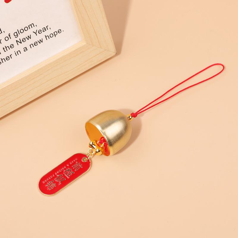 Mid-Autumn Chinese Persimmon Ruyi Wind Chime: Indoor/Outdoor Holiday Decoration