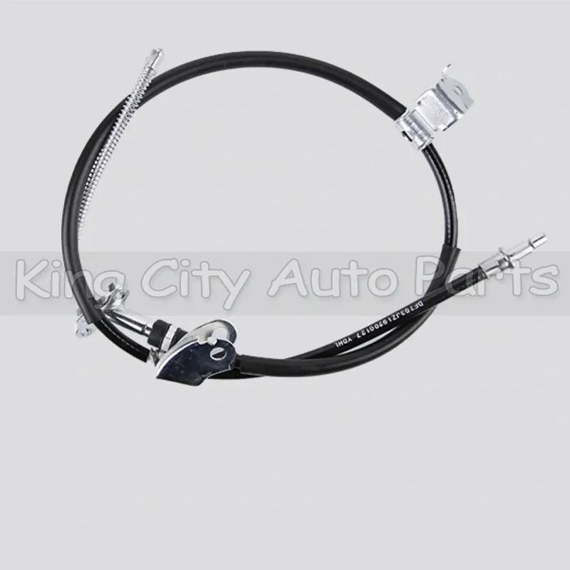 CAPQX Front or Rear Handbrake Cable For Dongfeng AX7 Parking Brake Cable