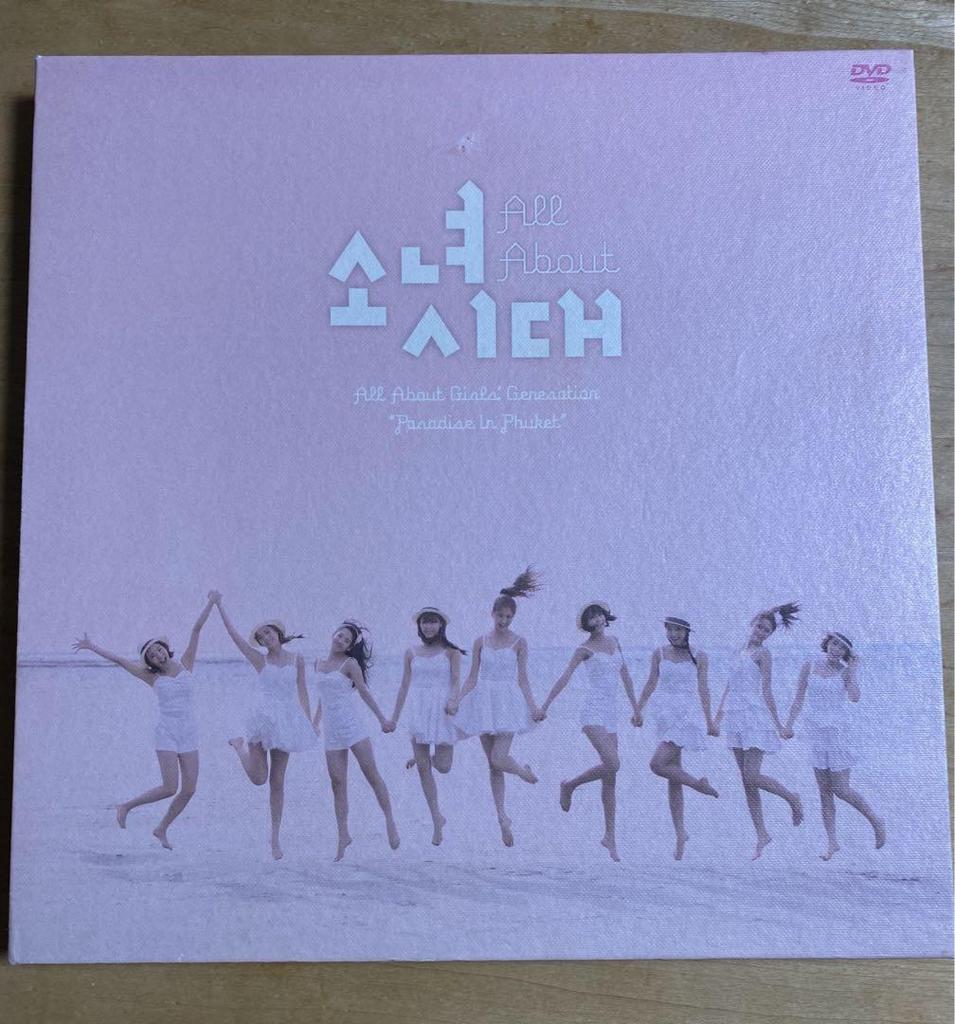 [USED] Girls' Generation DVD Album Final Sale