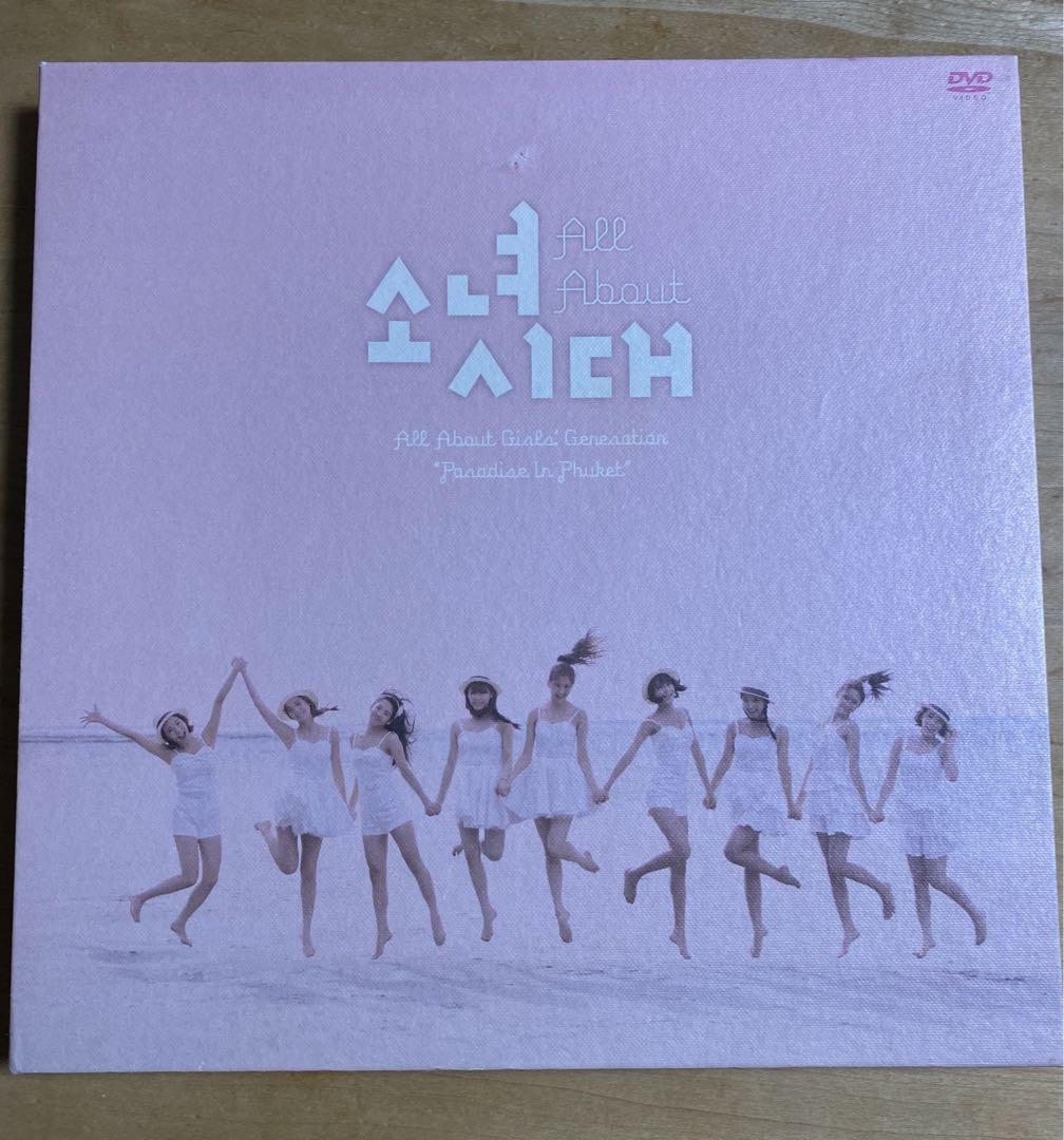 

[USED] Girls Generation DVD Album Final Sale
