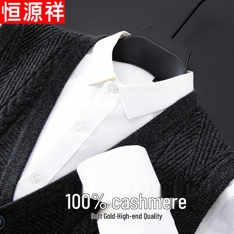 

Мужской кардиган-жилет с V-образным вырезом из 100% кашемира M