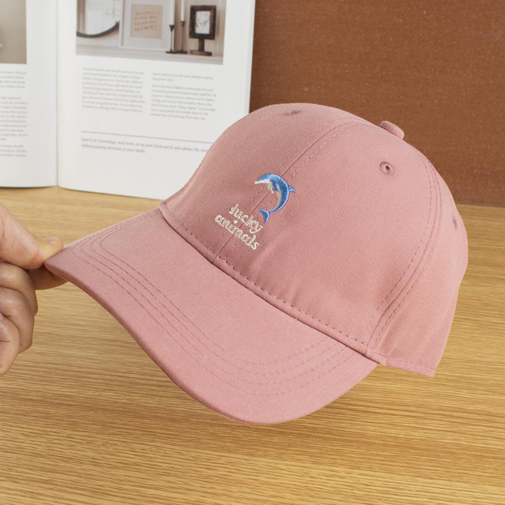 Hat New Dolphin Letter Embroidery Baseball Cap Women's Outdoor Sports Sunshade Sun Protection Cap