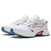 Li-Ning Non-Slip Wear-Resistant Low-Top Running Shoes Men Sneakers Cloud-White ARLS005-1