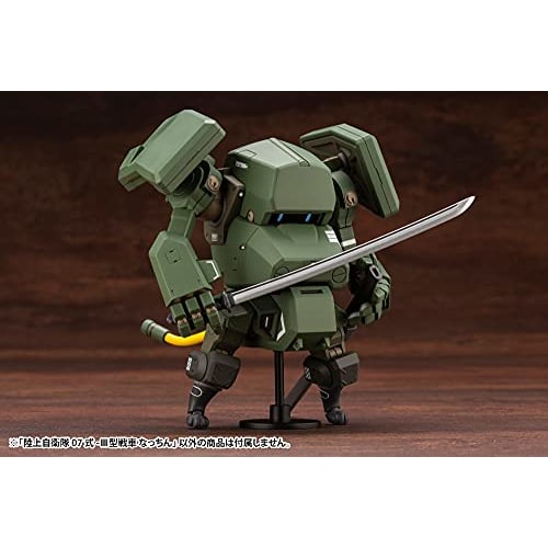 Kotobukiya (KOTOBUKIYA) Ground Self-Defense Force Type 07-III Tank, Nacchin, 1/35 Scale Plastic Model Kit, Approximately 100mm Tall, KP551