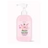 Peach Milk Body Lotion 1L – Mild Acidic Moisturizing Body Lotion