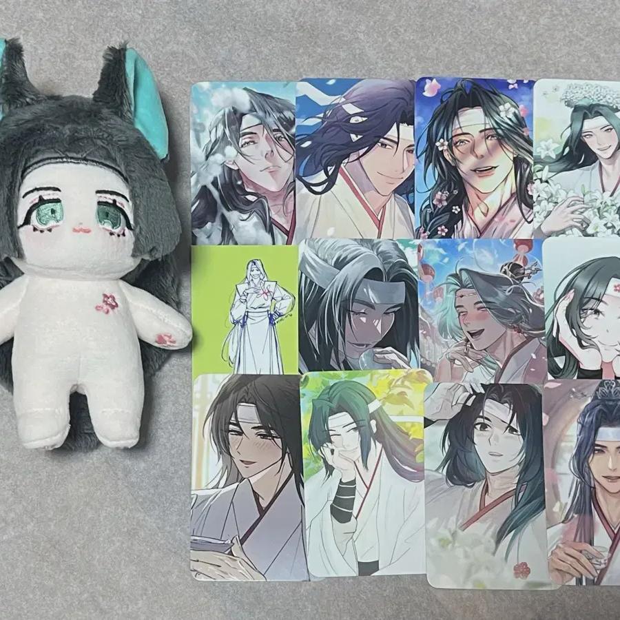 

Volcano Return To The Volcano Baekcheon Goods Batch Disposal Cotton Doll