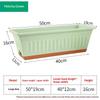 1Pcs Outdoor Indoor Plant Pot Rectangle Plastic Flower Box With Drainage Large Planter For Garden Window Sill Flowerbed