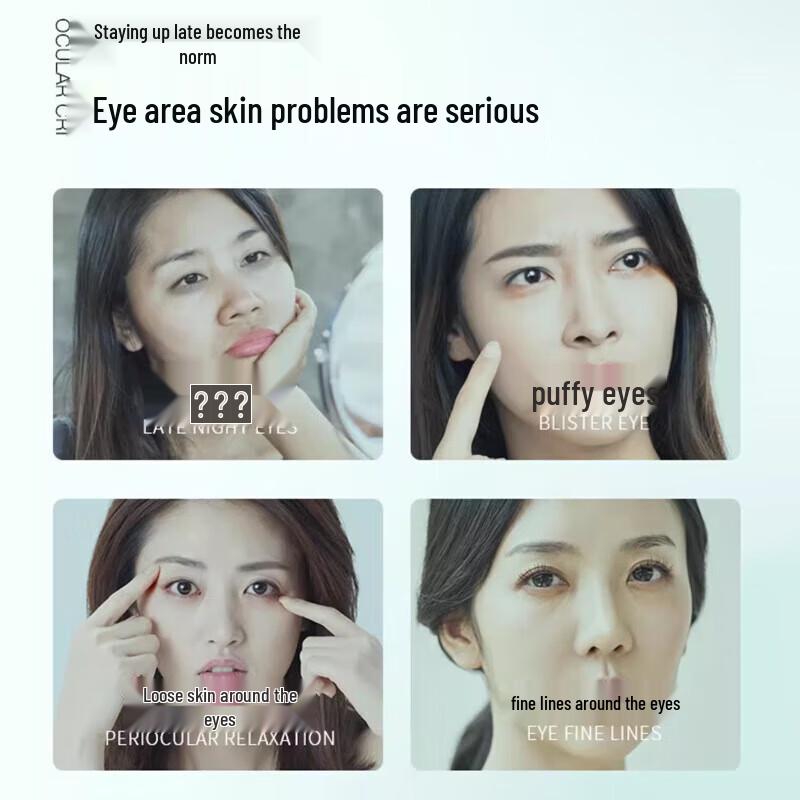 DAGO Advanced Eye Care Collection