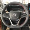 Suitable for Baojun 510 310W 730 360 530 560 Hand Sewn Anti Slip Steering Wheel Cover Car Accessories Wear-resistant Leather
