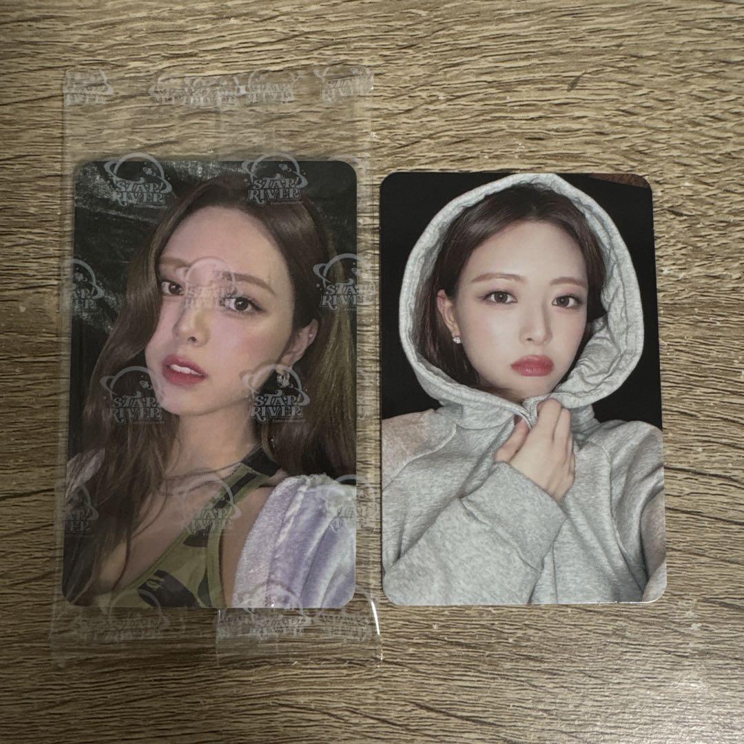 

[Б/У] ITZY Yuna GOLD коллекционные карточки набор из 2 шт.