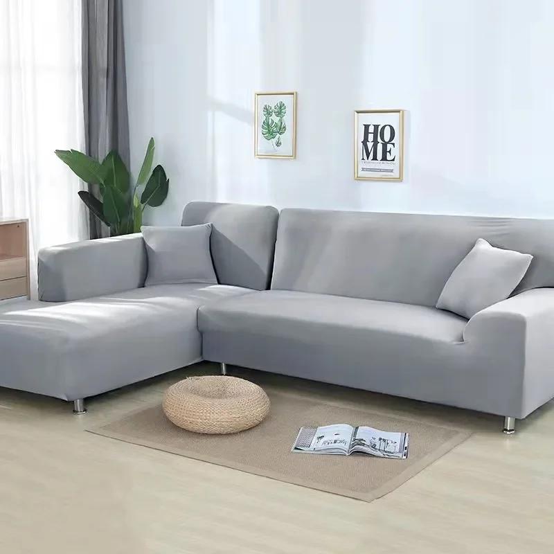 Solid Color Sofa Covers for Living Room Elastic Sofa Cover L Shaped Corner Couch Cover Slipcover Chair Protector 1/2/3/4 Seater