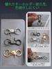 [Looking] 3 Pieces Carabiner Keychain Hardware Carabiner Stylish Eggplant Cute