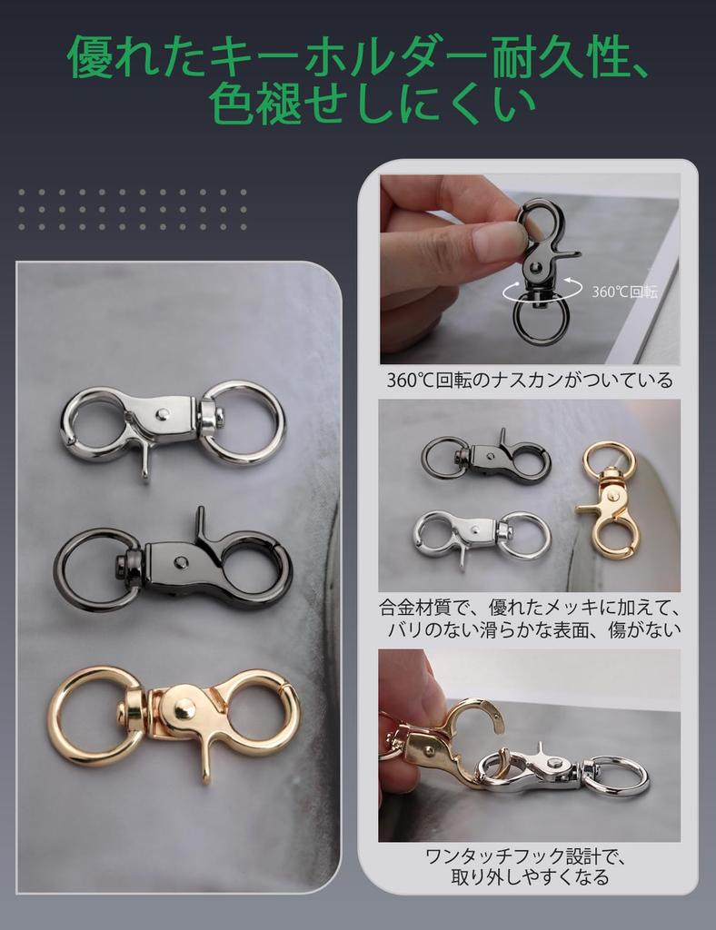 [Looking] 3 Pieces Carabiner Keychain Hardware Carabiner Stylish Eggplant Cute