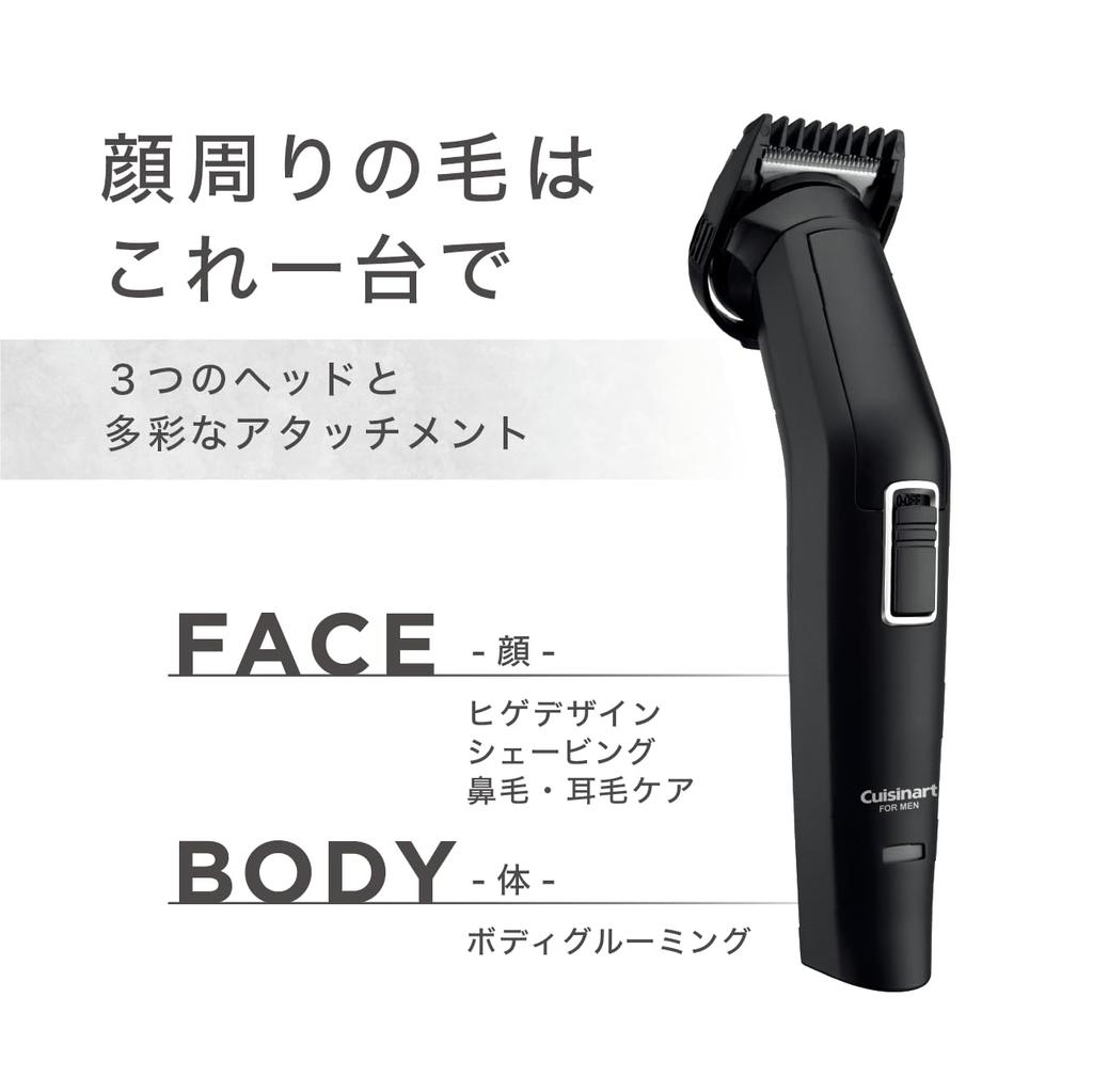 Cuisinart for Men Grooming Kit Beard Design Shaving Nose Hair Care Body Grooming Rechargeable Overseas Compatible Black Men's Hair/Ear CMG-5100/KJ