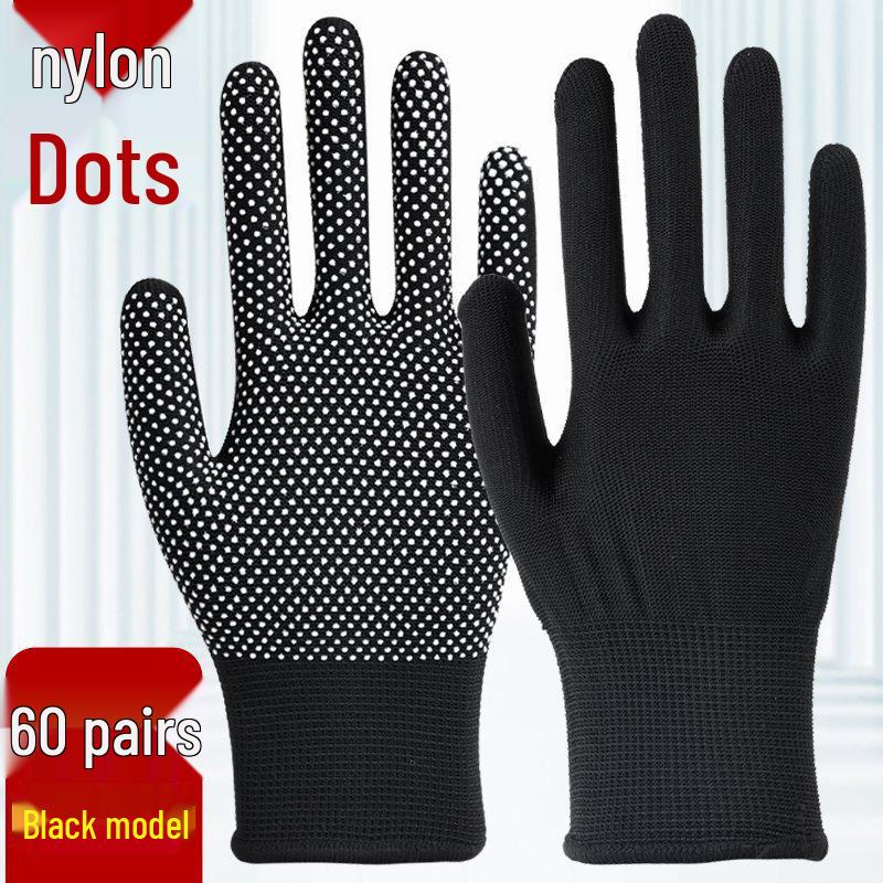 Breathable Non-Slip Nylon Work Gloves - Sun Protection, Thin & Durable for Summer, Handling, Riding, Men & Women
