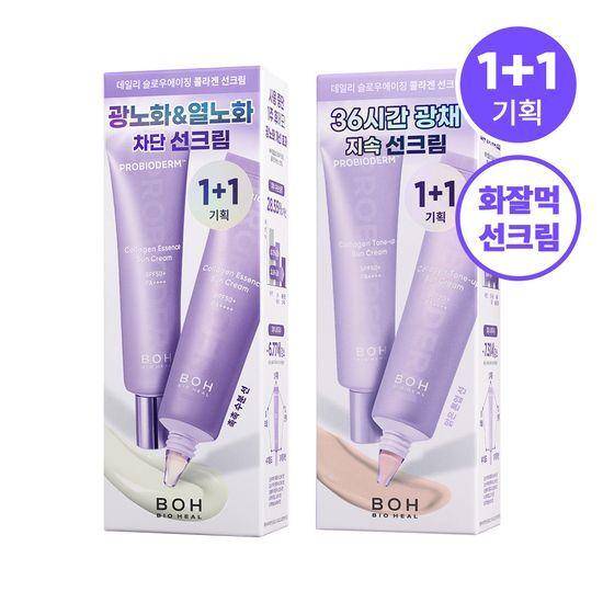 Bioheal Bo Probioderm Collagen Tone-Up/Essence Sunscreen