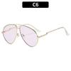New fashionable old money style sunglasses men's and women's double beam trend handsome toad glasses personalized street shooting cool glasses
