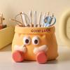 1pcs Cartoon funny large capacity key pen holder storage ornament, home book desktop decoration