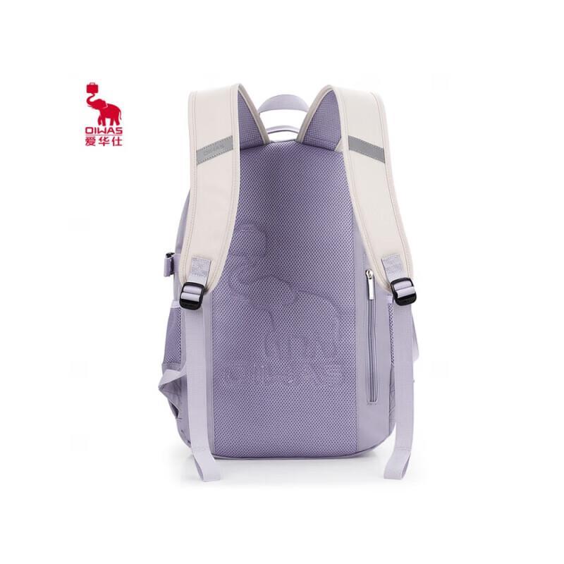 Aiwashi Large Capacity Water-Resistant Backpack