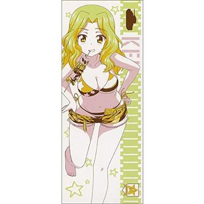 Ichiban Kuji Girls & Panzer the Movie: Sensha-do Daisakusen Časť 1 Cena C Stredná škola Saunders Visual Towel