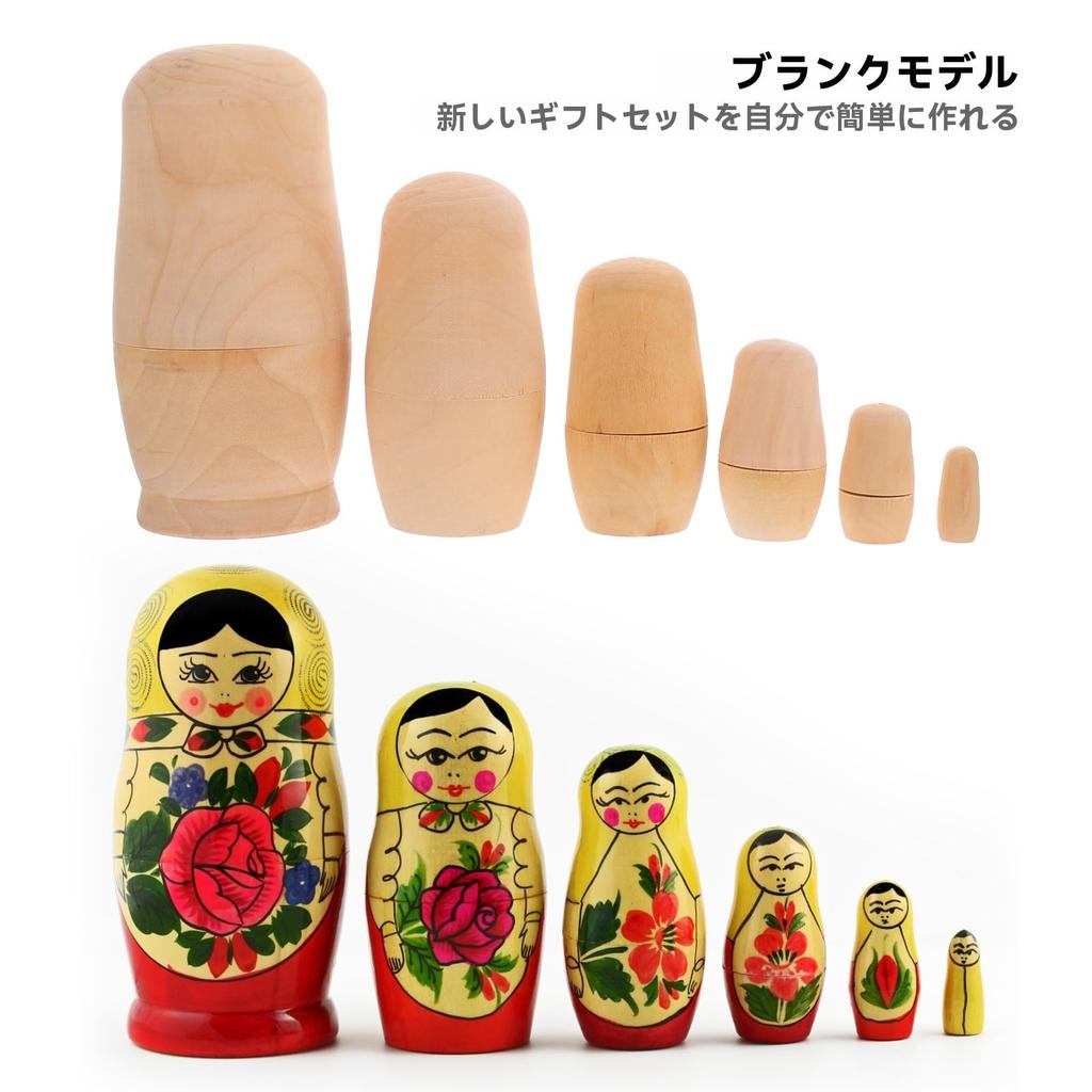 Iplusmile Unpainted White Wood Matryoshka Set of DIY Matrioshka Wooden Unfinished DIY Matrioshka Traditional Wooden Decorative Item Dolls, 6, Toys,