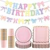 Disposable Cake Plate Paper Cups Tissue Paper Set Birthday Party Supplies Birthday Banner Ribbon Decoration Camping Tableware