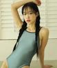 Tetiseuseoul Tethys Twotone Bright Swim_Khaki