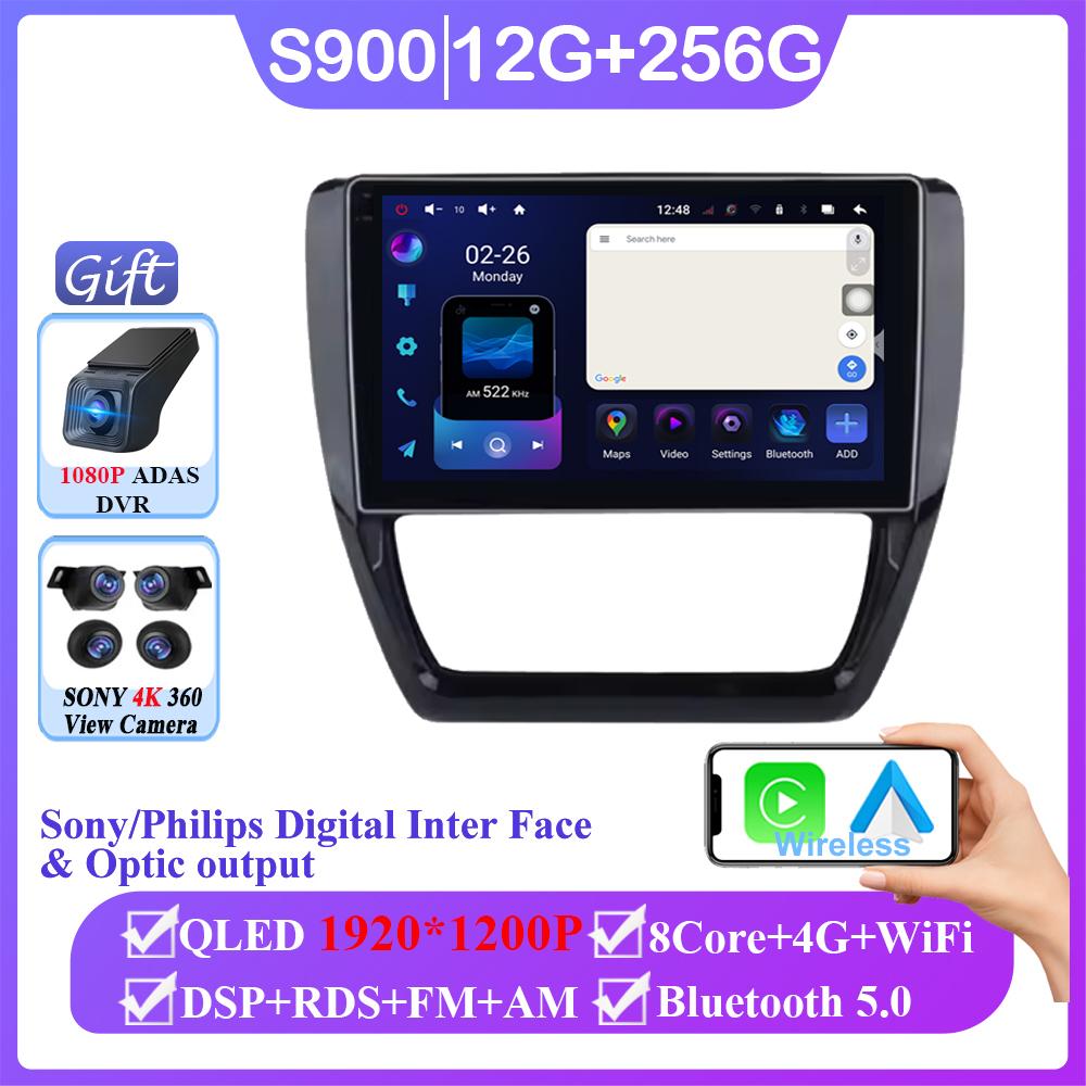 Car Radio 2 Din Screen Android 14 For Volkswagen Jetta 6 2011-2018  Stereo GPS Navigation Multimedia Autoradio Head Unit Carplay