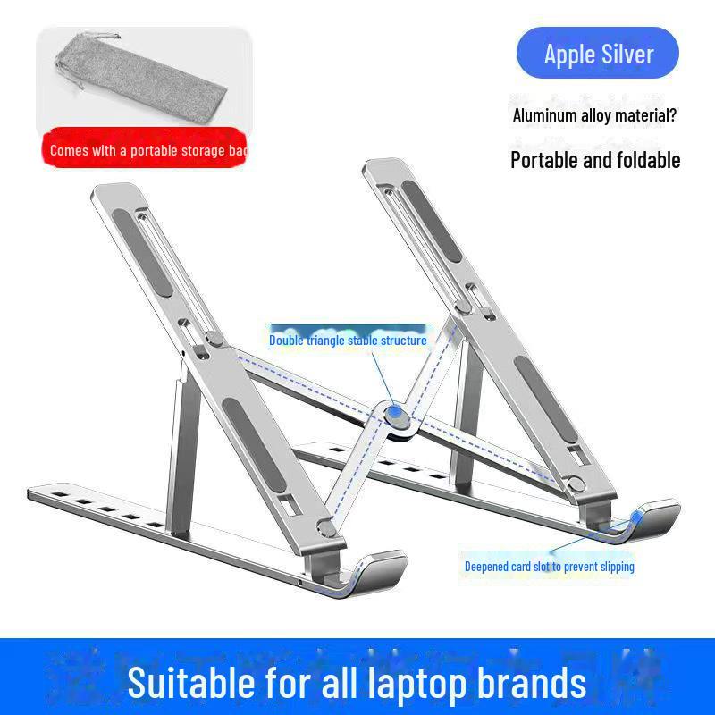 

Складная подставка для ноутбука и планшета из алюминиевого сплава с радиатором