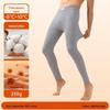 Septwolves Men's Pure Cotton Thermal Base Layer Pants